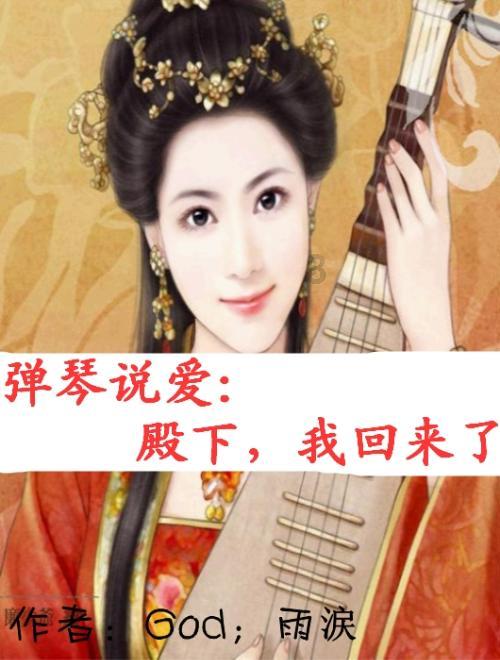 逗小猴开心系列183