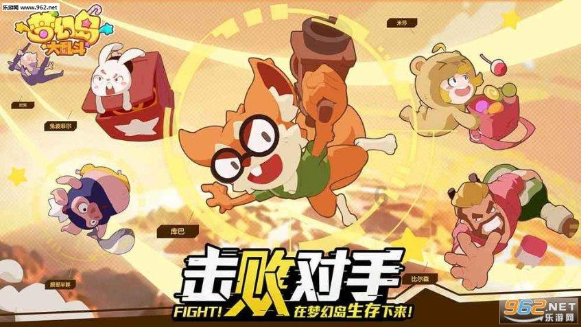 加勒比巡航