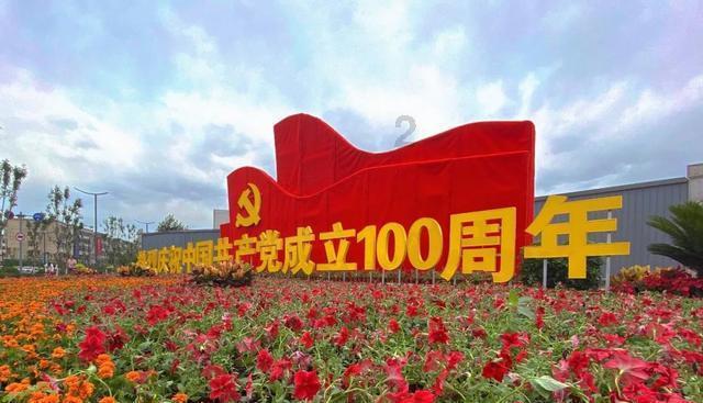 2023年医保忘了交了怎么办？